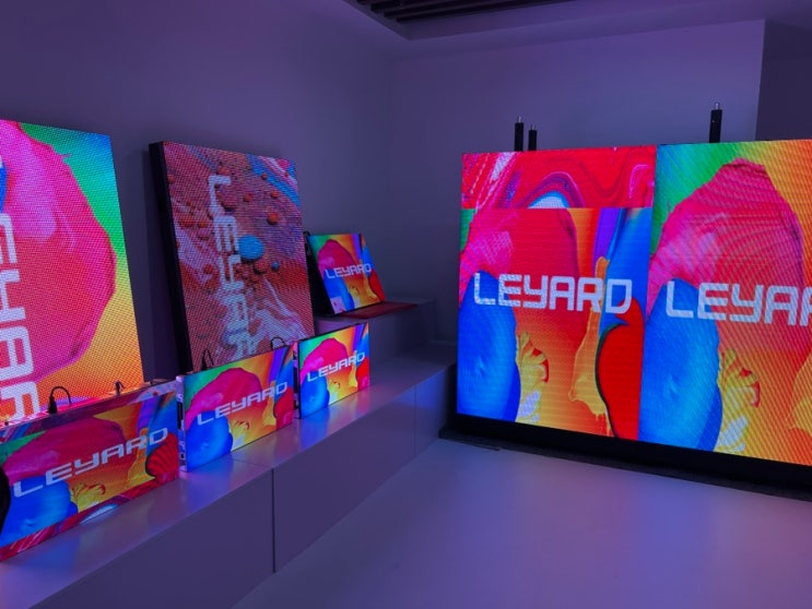  Leyard 리야드. LED전광판 모듈 제조사에 대해
