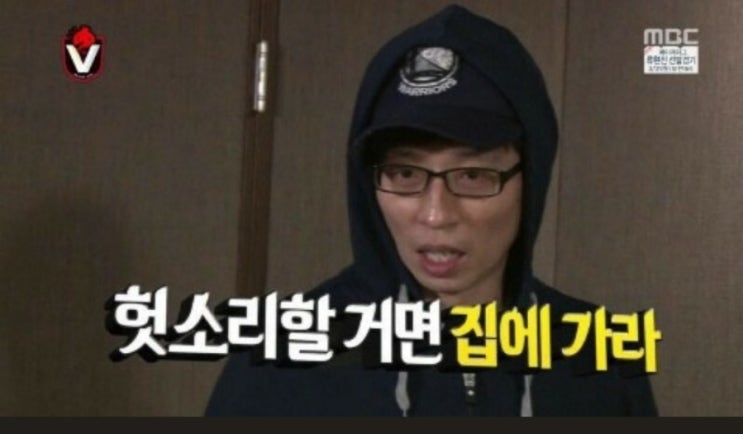  입사 1년도 안된 신입사원이 연봉인상이 가능하다?!