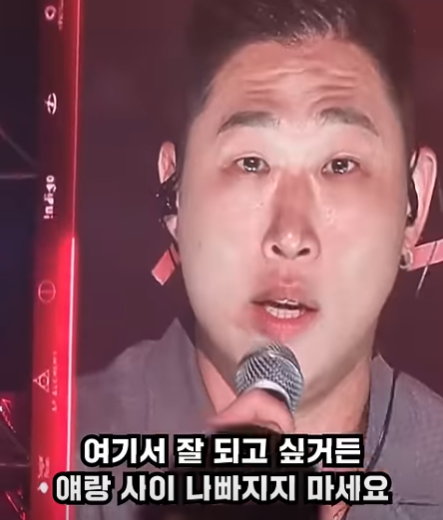 이 장르, 이 쪽, 이 씬에서 잘되고 싶으면 얘랑 사이 나빠지지 마세요. 이 장르, 이 쪽, 이 씬에서 잘되고 싶으면 얘랑 사이 나빠지지 마세요.