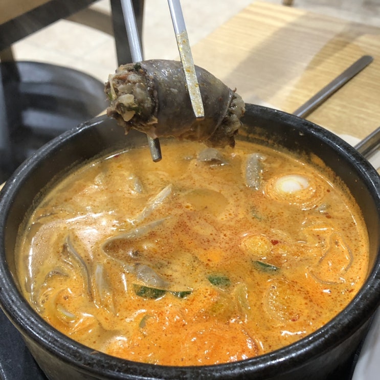  <서울대입구역 맛집> 정남옥 서울대입구점 순대국과 수육이 맛있는 곳
