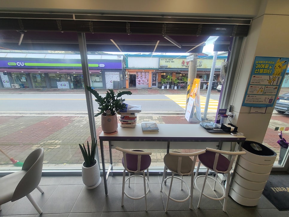 더벤티 대광리역점 사진 4