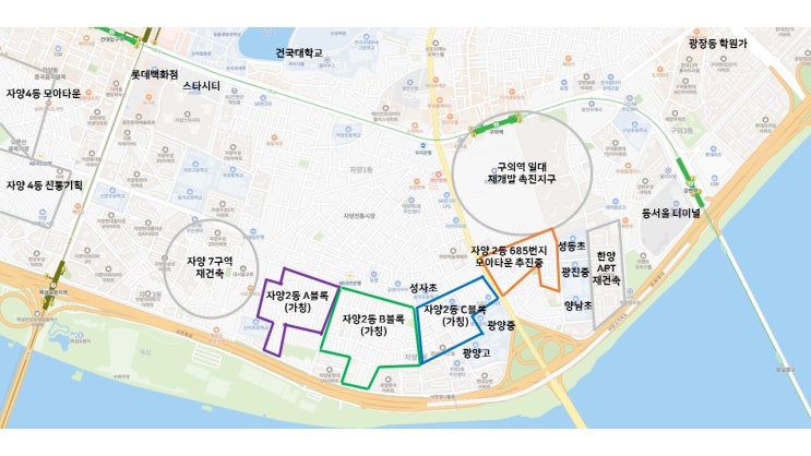  [얼마 남지 않은 한강변 소액] 광진구 자양2동 재개발추진구역 임장 후기