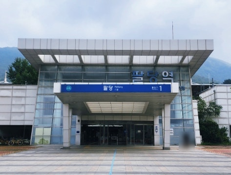  당일여행추천 팔당역 자전거대여 바이크토탈 이용후기 (팔당댐 자전거코스 양평두물머리)