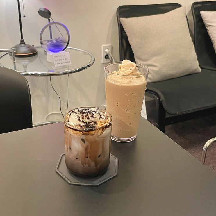 광주 쌍촌동 늦게까지 운영하는 카페 애견동반가능한 딥다크 커피 (Deep Dark Coffee) 광주 쌍촌동 늦게까지 운영하는 카페 애견동반가능한 딥다크 커피 (Deep Dark Coffee)