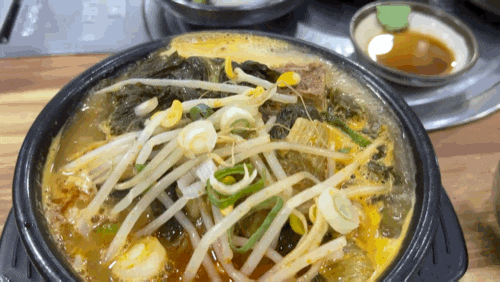  [울산 남구 신정동 맛집] 등뼈가 울산신정점 | 뼈해장국