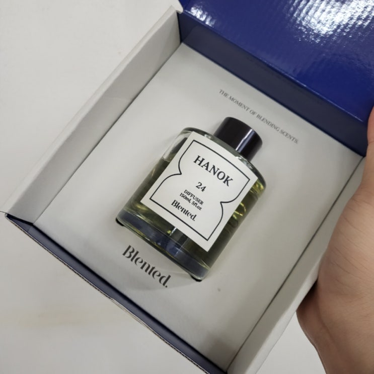 집꾸미기 향테리어로 안성맞춤이였던 블렌티드 디퓨저