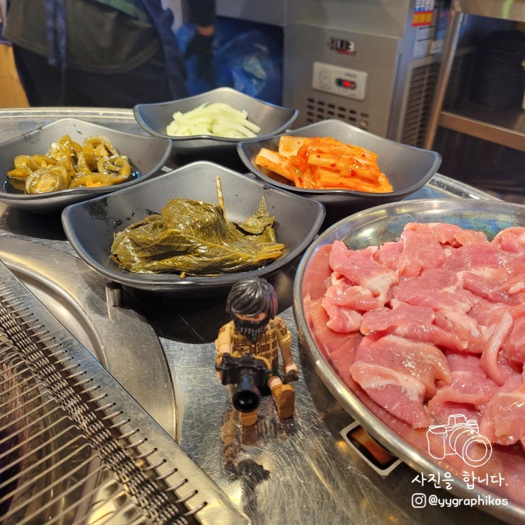  [서울시 구로구 구로동] 신도림역 고기집, 뽈살 맛집 - 불통뽈 신도림점
