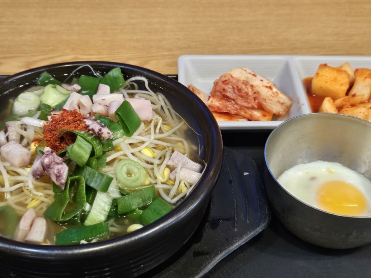  콩나물해장국