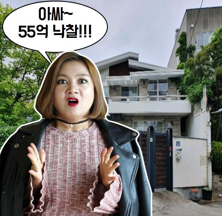 박나래 집 가격 위치 재산 평수