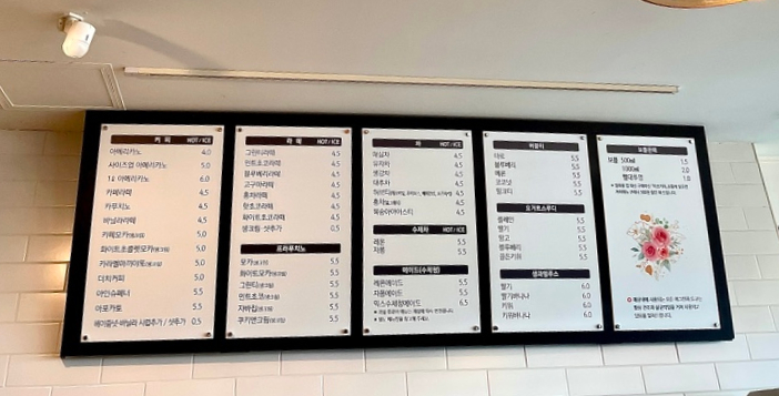 이쏘커피 사진 6