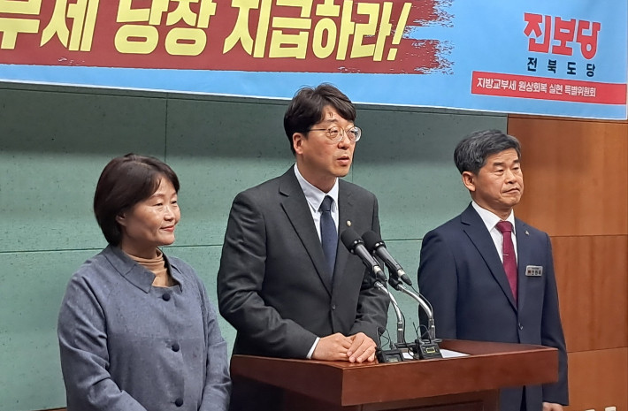  "직업계고 자격증 취득비용 지원 예산, 2년 연속 전액 삭감"