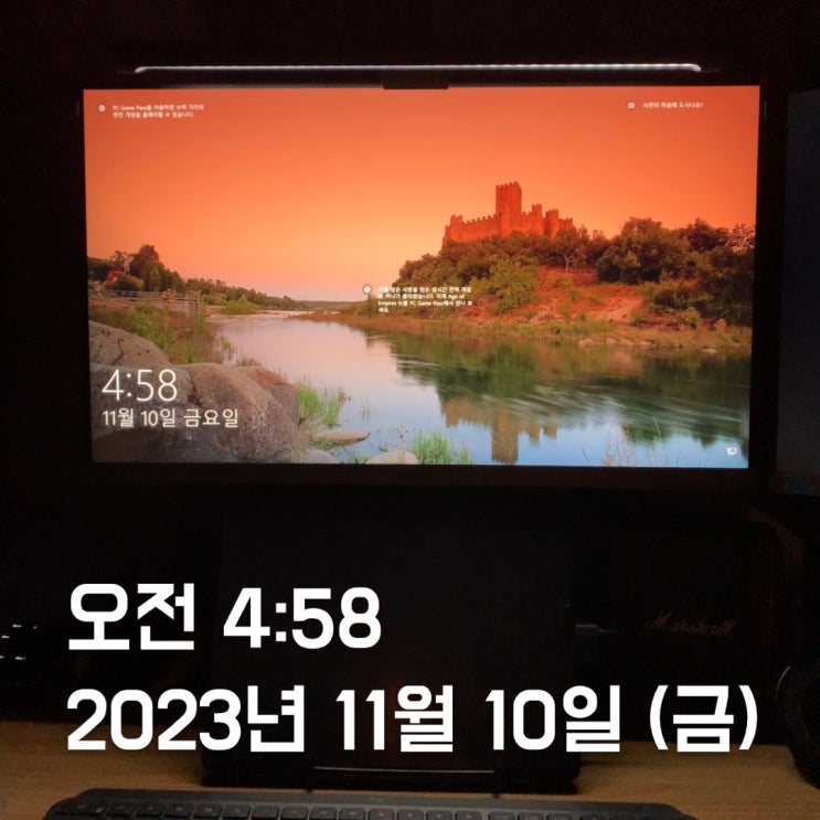  #미라클모닝 01