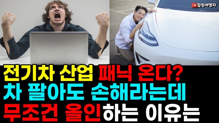 개인과 외국인 정반대로 움직인다 그들이 많이 매수한 ETF는? 개인과 외국인 정반대로 움직인다 그들이 많이 매수한 ETF는?