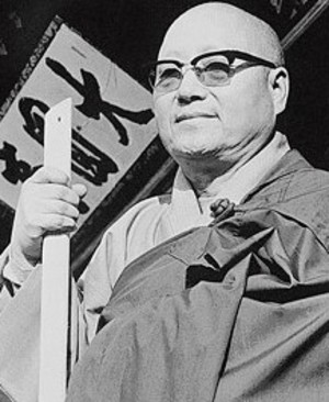  한국 통일과 이후 찬란한 미래를 예언한 탄허스님 (1913-1983)