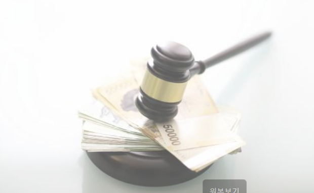 "사망 보험금까지 오빠에게 증여.. 제 몫은 없나요?" "사망 보험금까지 오빠에게 증여.. 제 몫은 없나요?"