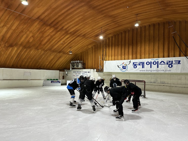  부산 아이스하키 - 부산 퍽커스 11월 8일 수요일 청백전 + 회식