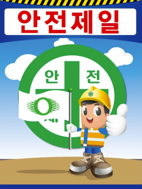 반도체 후공정 HBM - 현재 가장 강한 주도업종