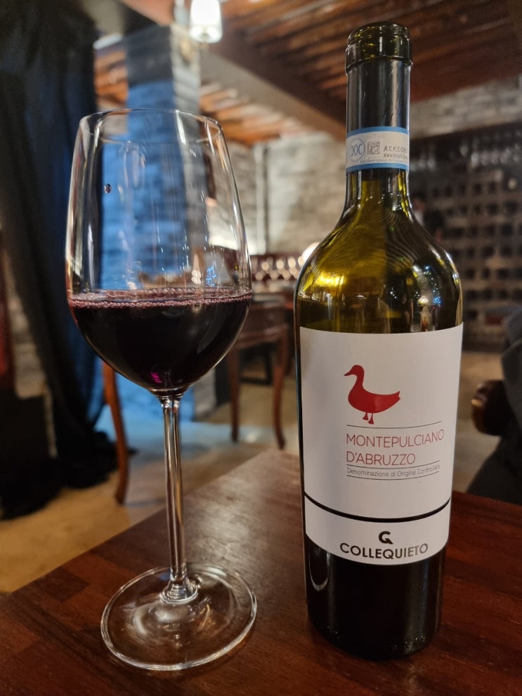  '#41' 카잘 파르네토 몬테풀치아노(Casal Farneto Montepulciano)2021