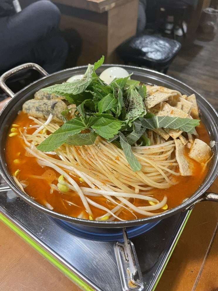  역삼 떡볶이 지우네, 즉석 떡볶이 맛집 2인 메뉴 후기