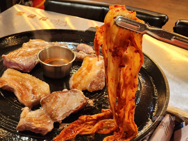  만년동고기집 돼지고기 맛집 한판집