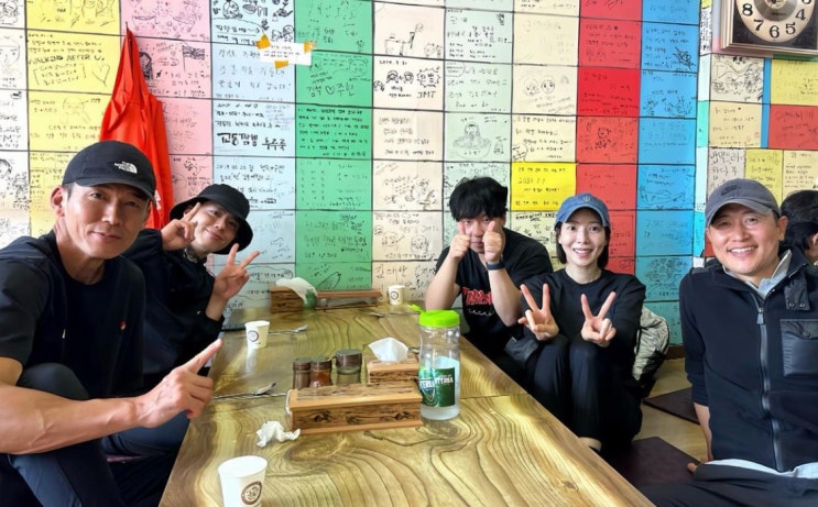 그들이 찾아간 강릉 교동짬뽕집! (션, <b>박보검</b>, 이영표, <b>윤세아</b>)