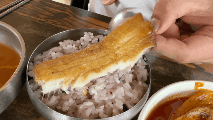  의왕 왕송호수 맛집 둥근상 시골집 갈치구이