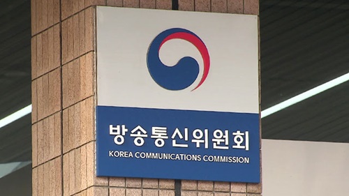 [월드데일리뉴스] <b>방통위</b>, 방송3법 국회 <b>통과</b>…<b>방통위</b>... 