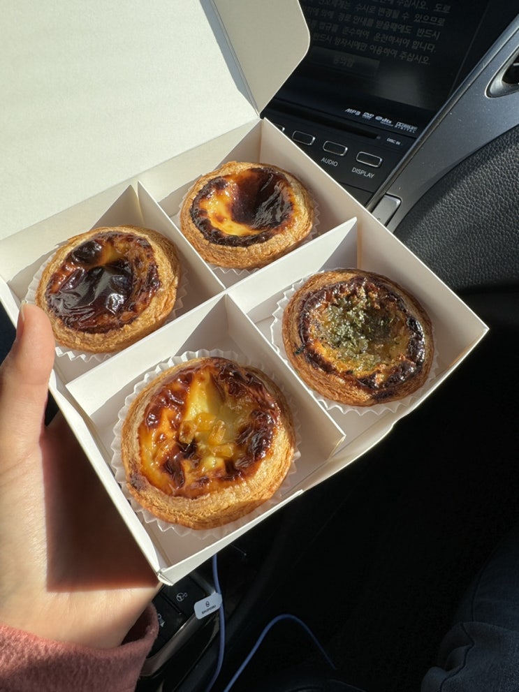  내돈내산 디저트 - 부산 사상 에그타르트 맛집 에그머니나