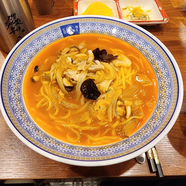  수원 아주대 새로 생긴 중식당 보배반점 보배짬뽕
