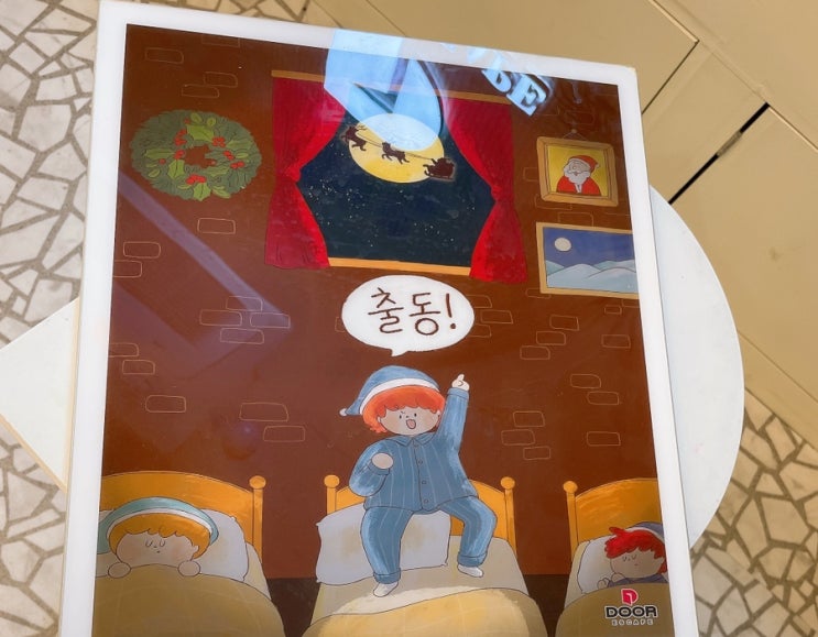  신논현역 방탈출 도어이스케이프 강남가든점 <출동> 방린이 2인 탈출 후기