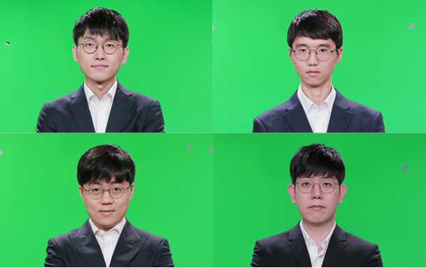 2023.11.11 2023-2024 KB국민은행 <b>바둑리그</b> 신진서 변상일... 