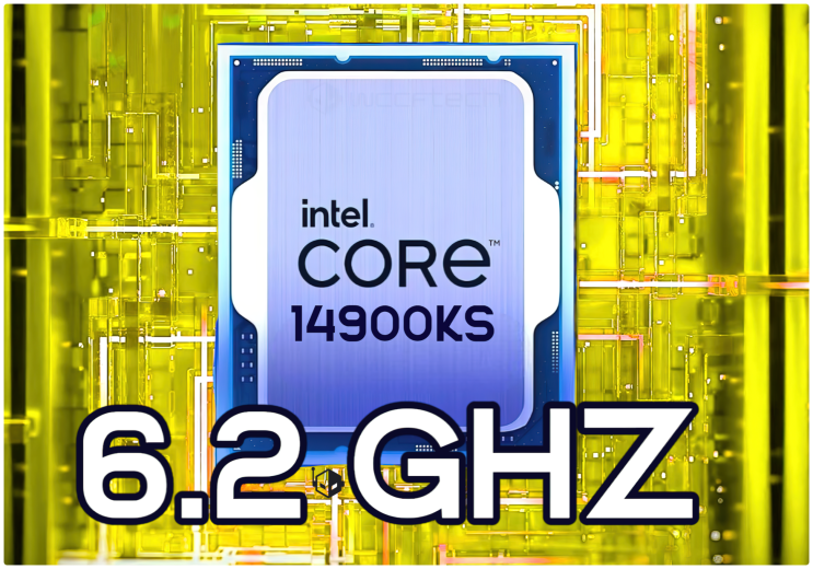  인텔 14세대 코어 i9-14900KS 6.2GHz "스페셜 에디션" CPU가 유출
