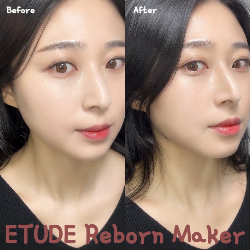 조효진 쉐딩 스틱 올리브영 품절대란 에뛰드 재창조메이커