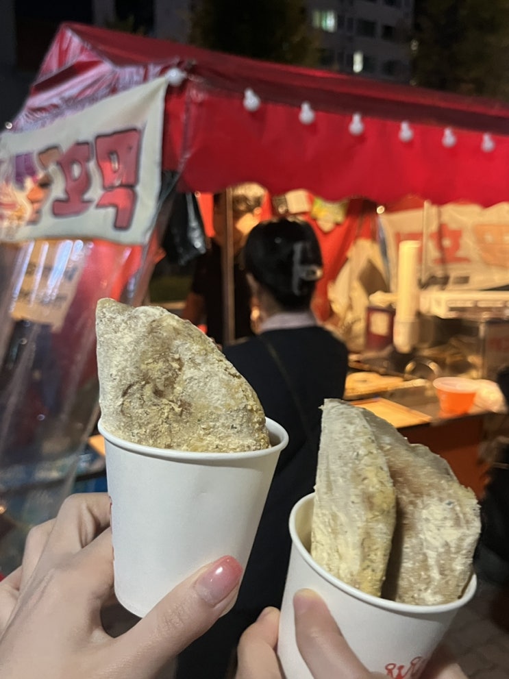  겨울이 왔다! / 뿌링클호떡 / 첨단 뿌링클호떡 / 광주겨울간식 / 광주뿌링클호떡 / 겨울