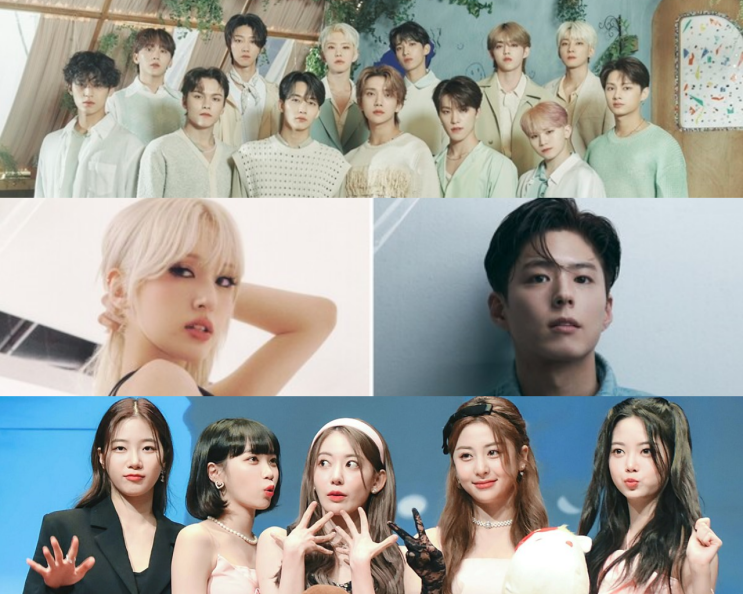2023 마마 어워즈 정보 출연진 라인업 MC 박보검 전소미... 