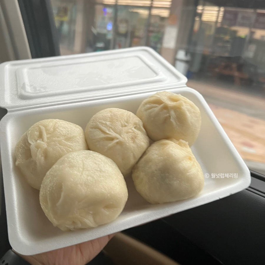 별난만두찐빵 사진 3