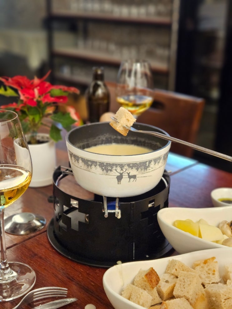  경복궁맛집 라스위스 치즈퐁듀 슈바인 코틀렛 세종마을음식문화의거리 스위스음식 서촌데이트