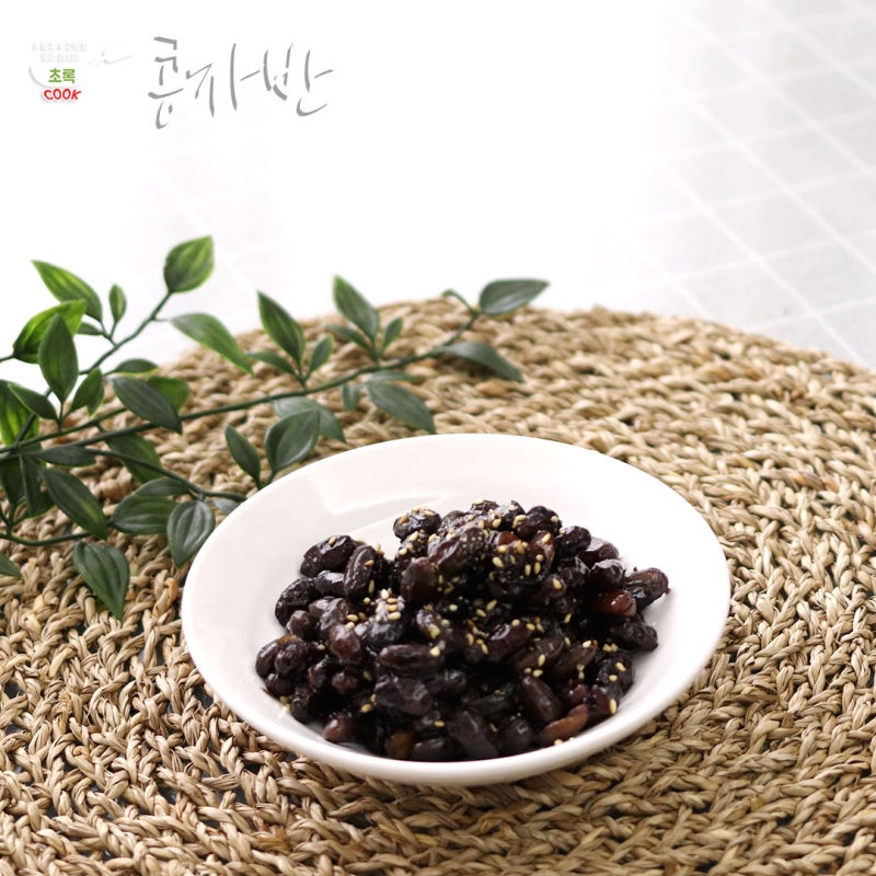 알토란 서리태 콩자반 만들기, 검정 콩조림 검은 콩장 조림 만드는법