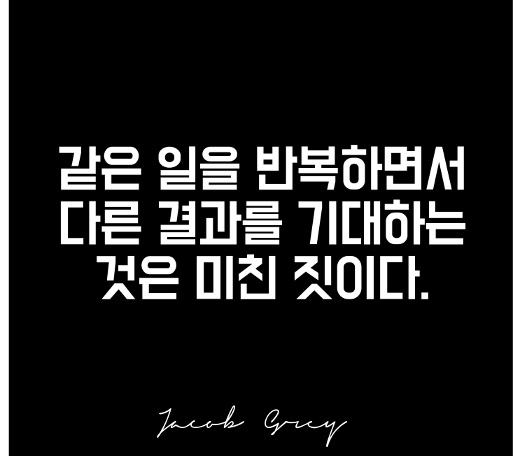  다시 뛰는 비트코인 투자자들(ft. 한탕주의자)