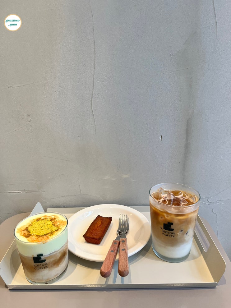 파주카페 커스텀커피 운정 초롱꽃마을* 내돈내산 숙성우유 담백고소 라떼와 피스타치오 크림 파주카페 커스텀커피 운정 초롱꽃마을* 내돈내산 숙성우유 담백고소 라떼와 피스타치오 크림