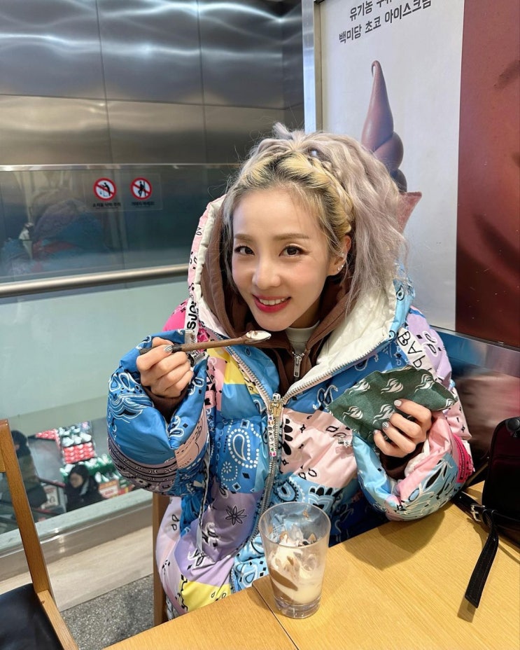 산다라박, 필리핀 연예인들이 엄청 대시...공개 연애는 하고 싶지 않아 산다라박, 필리핀 연예인들이 엄청 대시...공개 연애는 하고 싶지 않아