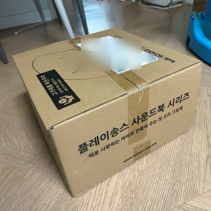 블로그 후기 사진
