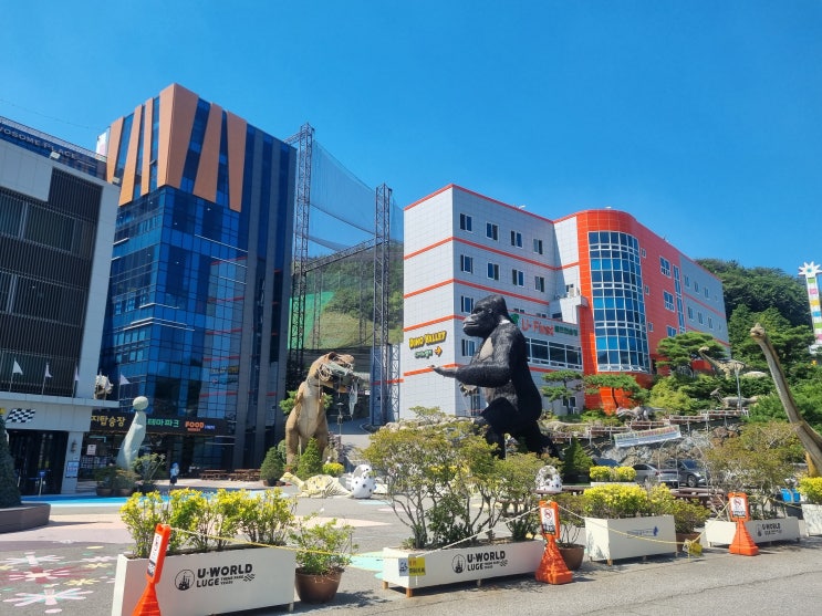  여수 유월드 식당가/쥬라기어드벤처/사격