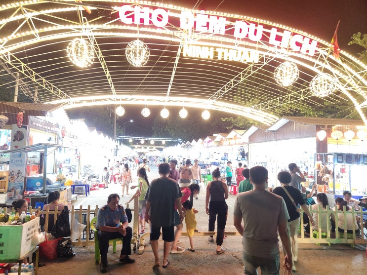  [베트남-판랑탑짬] 오늘 저녁은 소고기다!-야시장도 보고오기!