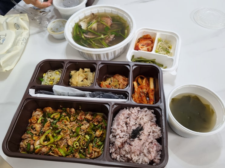  꼬막비빔밥 맛집 연안식당 배달후기