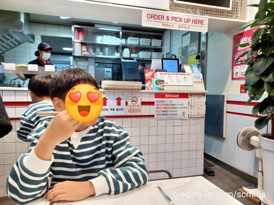 죠스떡볶이 제주중문점 사진 4
