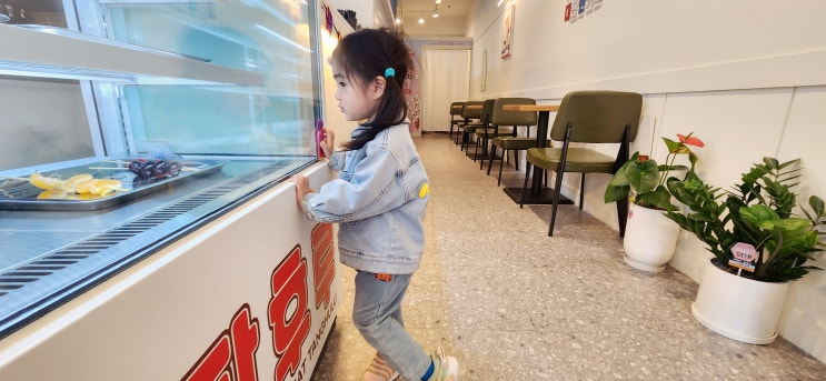  마산 대단한탕후루 창원내서점