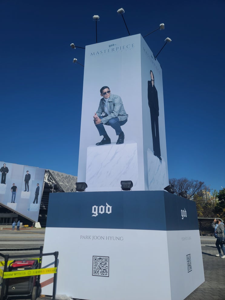  23년 지오디 god 서금콘 구역별시야, 올림픽체조경기장 주차 사전정사 꿀팁, 셋리스트 등