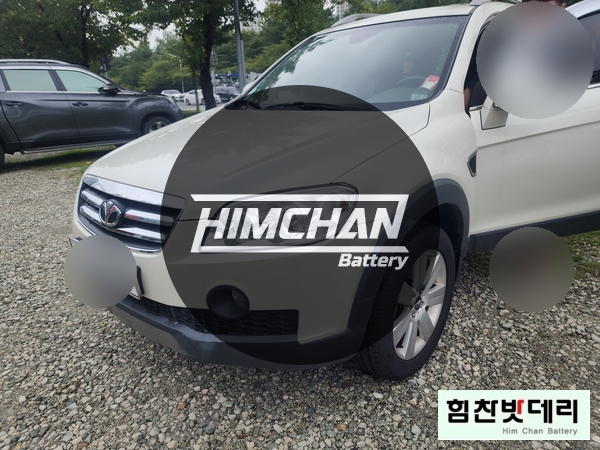  [힘찬배터리 창원점] 창원밧데리 창원배터리 외동 쉐보레 윈스톰 자동차 출장 배터리 밧데리 교환 창원밧데리 창원배터리 창원 마산 진해 김해 수입차 국산차 전문점 힘찬배터리 힘찬밧데리