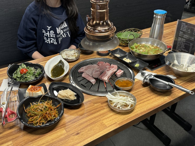모임과 회식에 딱인 이수역 맛집 그릴진 육즙터지는 숙성 한돈